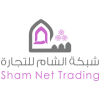 شبكة شام للتجارة