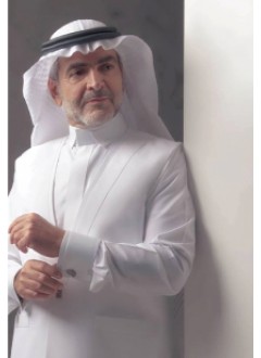 ﺷﻤﺎغ ﺗﺎﺳﻮﻣﺔ 