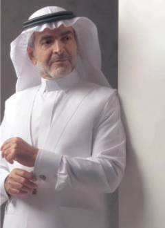 ﺷﻤﺎغ ﺗﺎﺳﻮﻣﺔ 