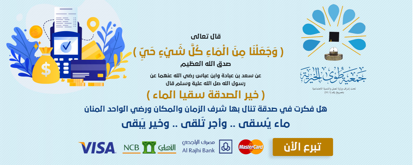 بنر 1